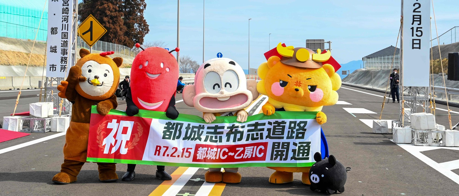 保険代理店（有）ナカ