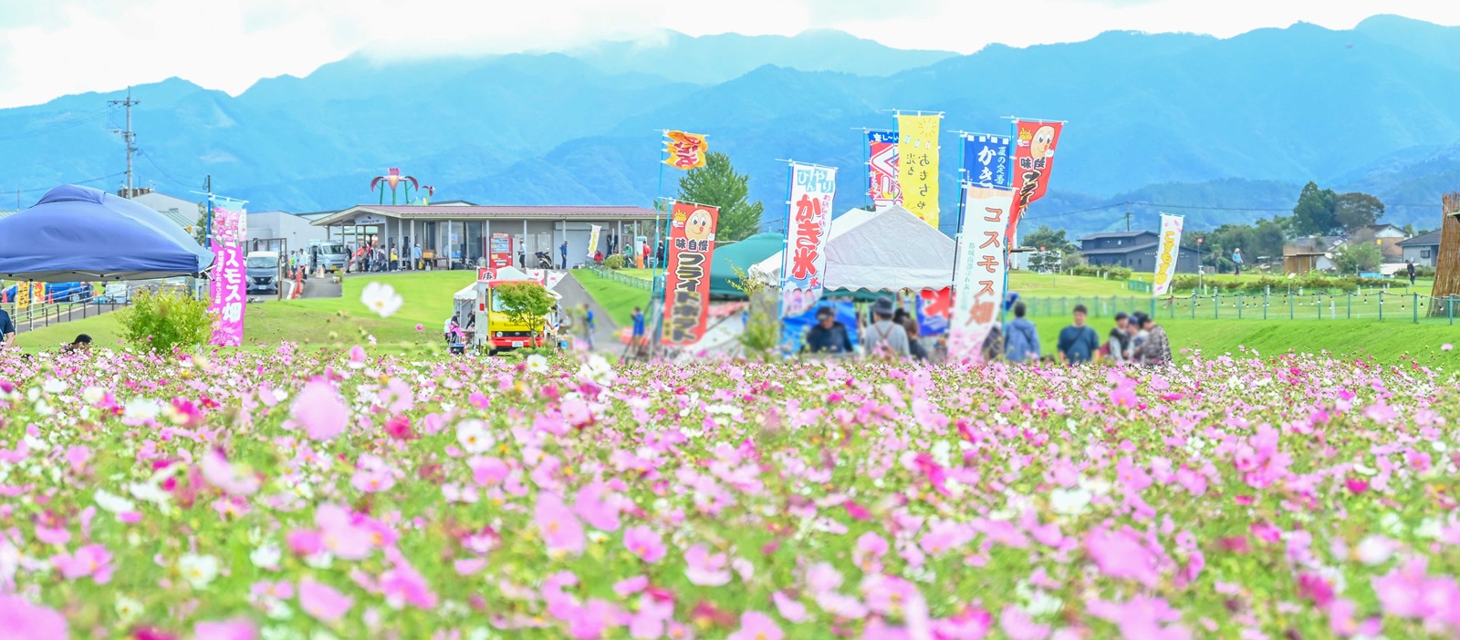 個人のお客様